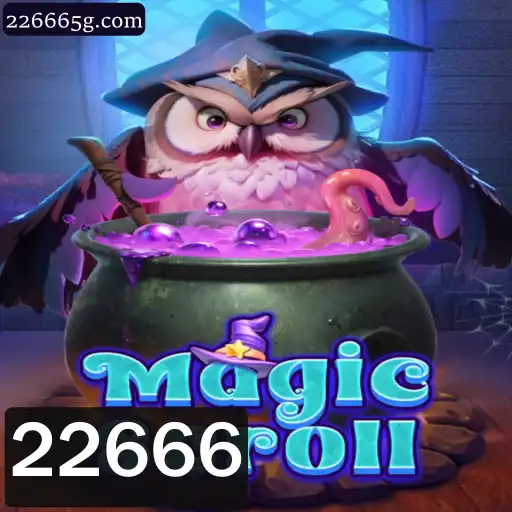 MagicScroll: Uma Jornada Mágica no Mundo dos Jogos