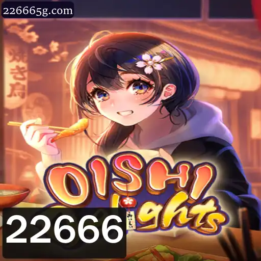 Explorando o Mundo de OishiDelights: Uma Aventuras Culinárias